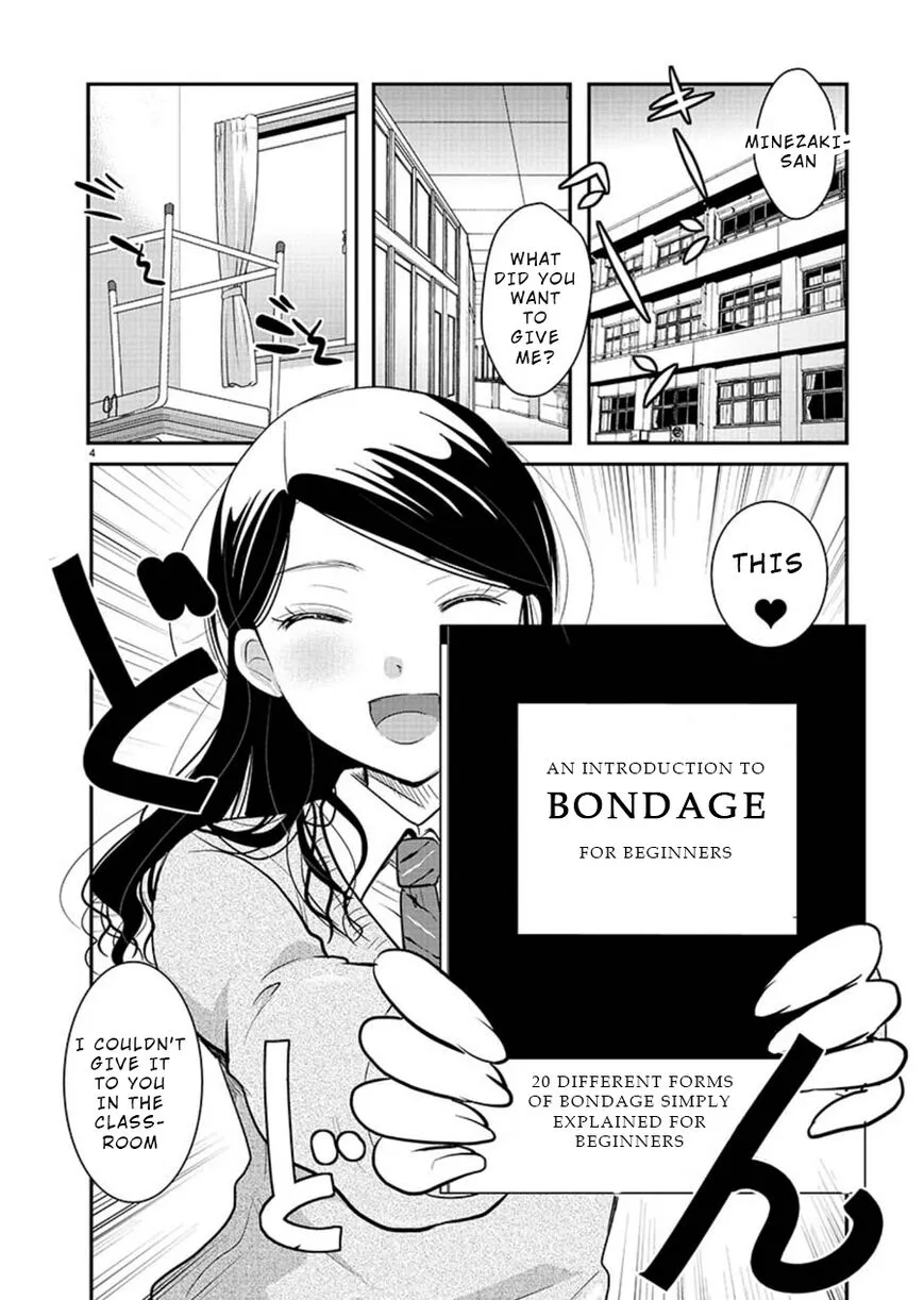 Takane no Hana wa Midaresaki Chapter 15 page 4
