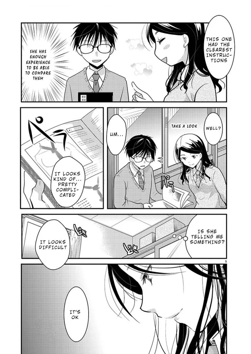Takane no Hana wa Midaresaki Chapter 15 page 5