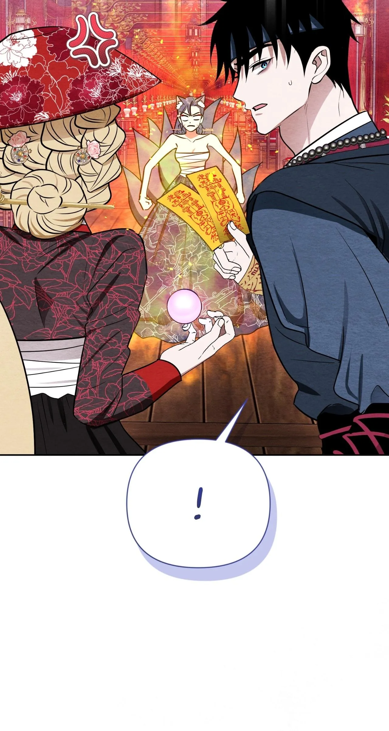 How to Punish Your Ghost Husband Chapter 14 page 27