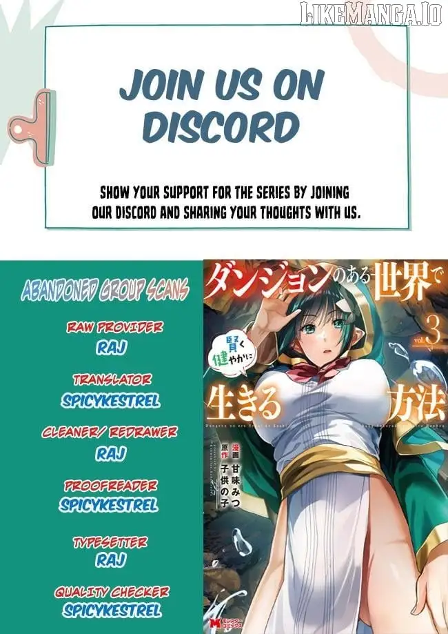 Dungeon no Aru Sekai de Kashikoku Sukoyaka ni Ikiru Houhou Chapter 13 page 1