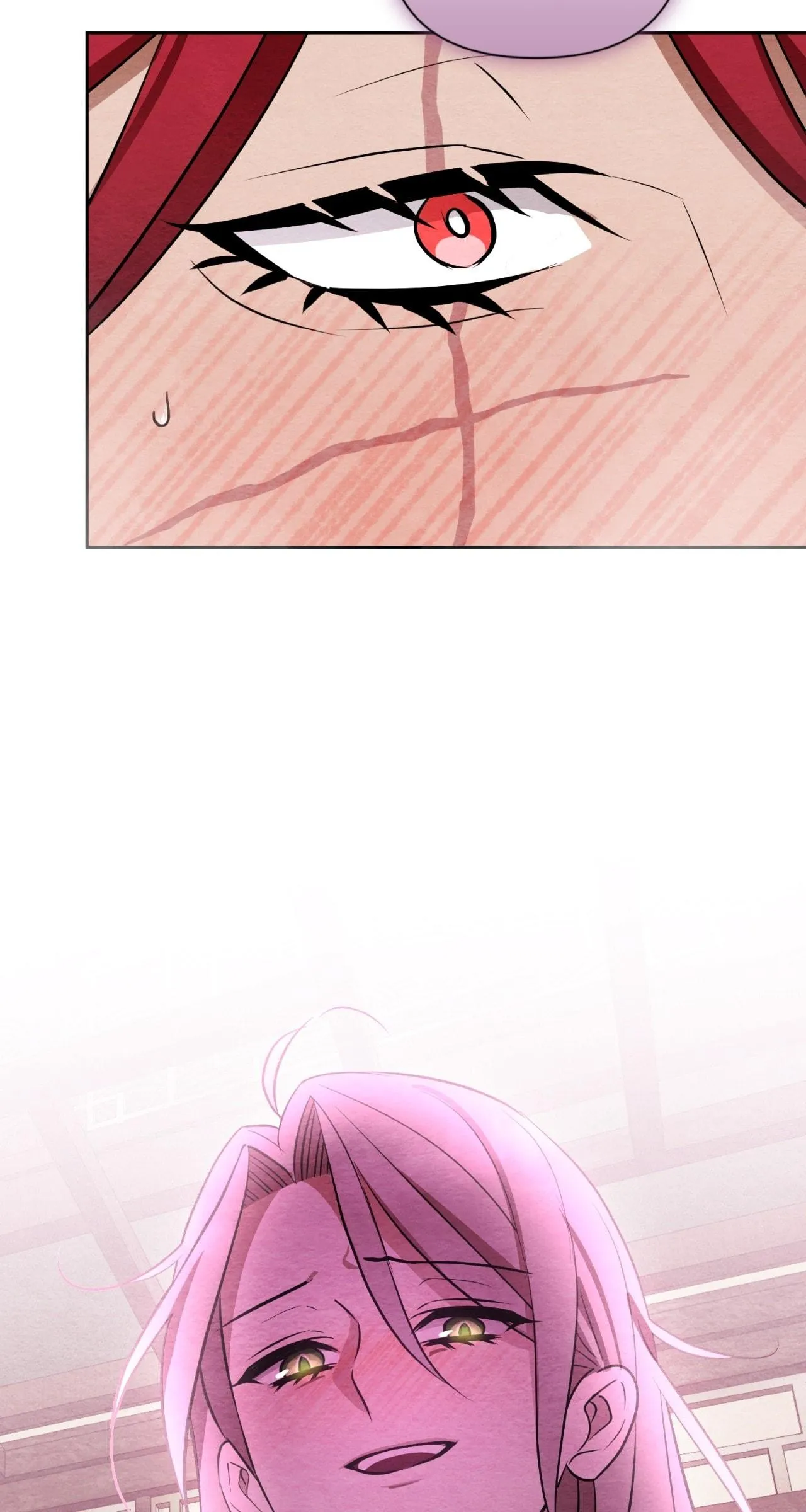 How to Punish Your Ghost Husband Chapter 14 page 86