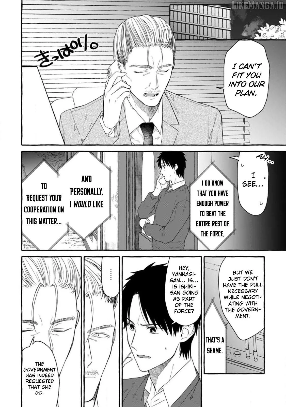 Dungeon no Aru Sekai de Kashikoku Sukoyaka ni Ikiru Houhou Chapter 13 page 15