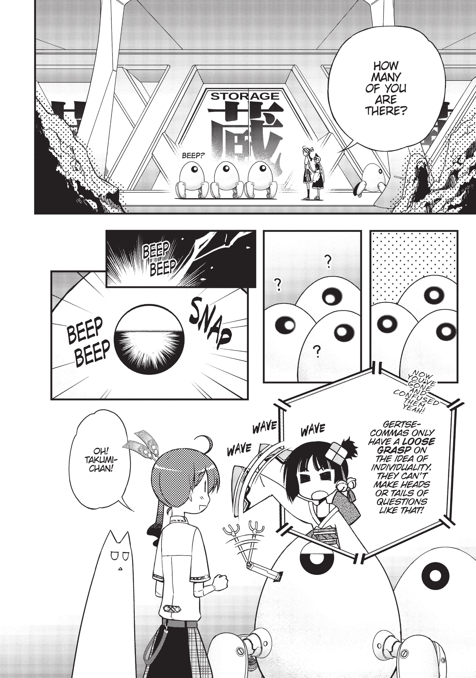 Pandora in the Crimson Shell - Ghost Urn Chapter 15 page 4