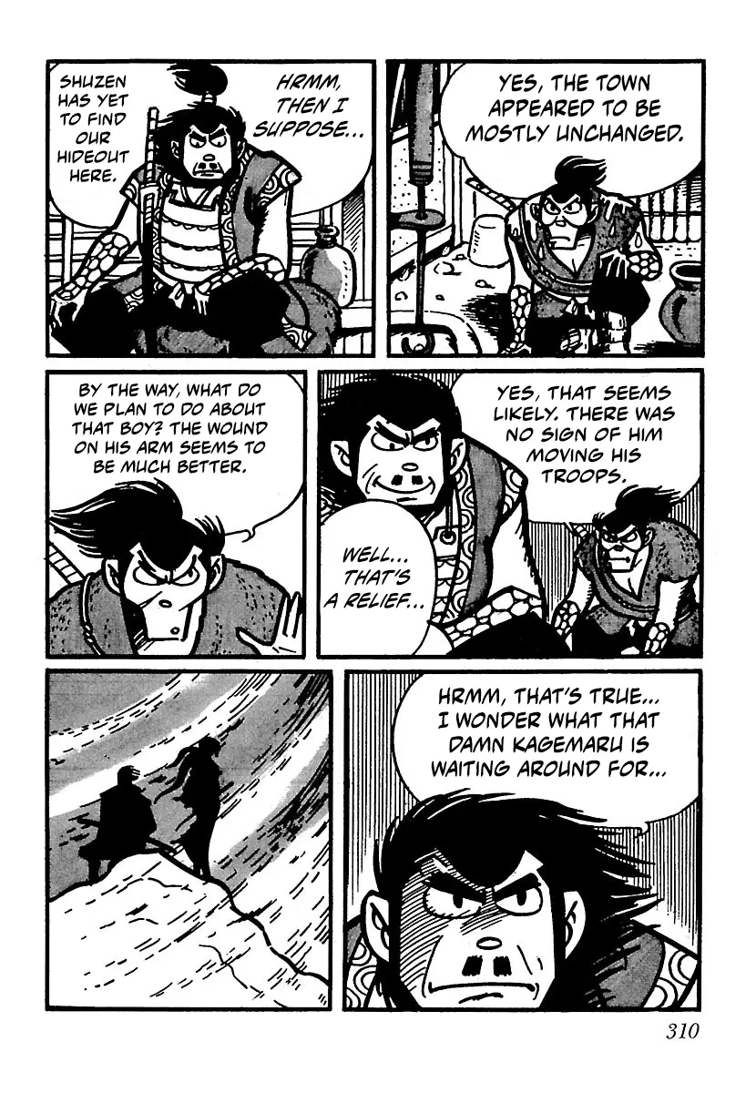 Ninja Chronicles: The Legend of Kagemaru Chapter 15 page 14