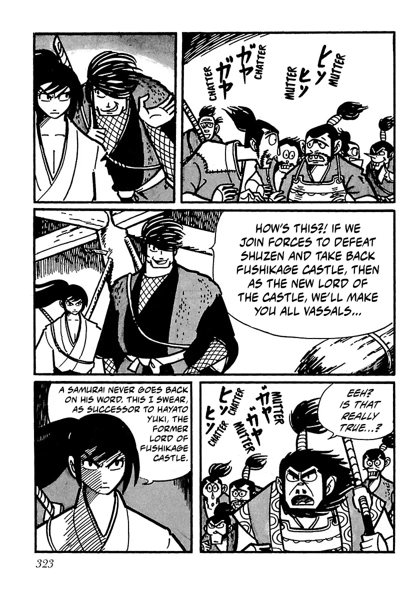 Ninja Chronicles: The Legend of Kagemaru Chapter 15 page 27