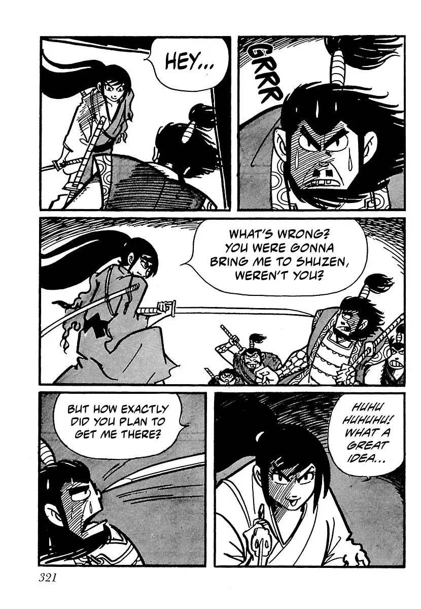 Ninja Chronicles: The Legend of Kagemaru Chapter 15 page 25
