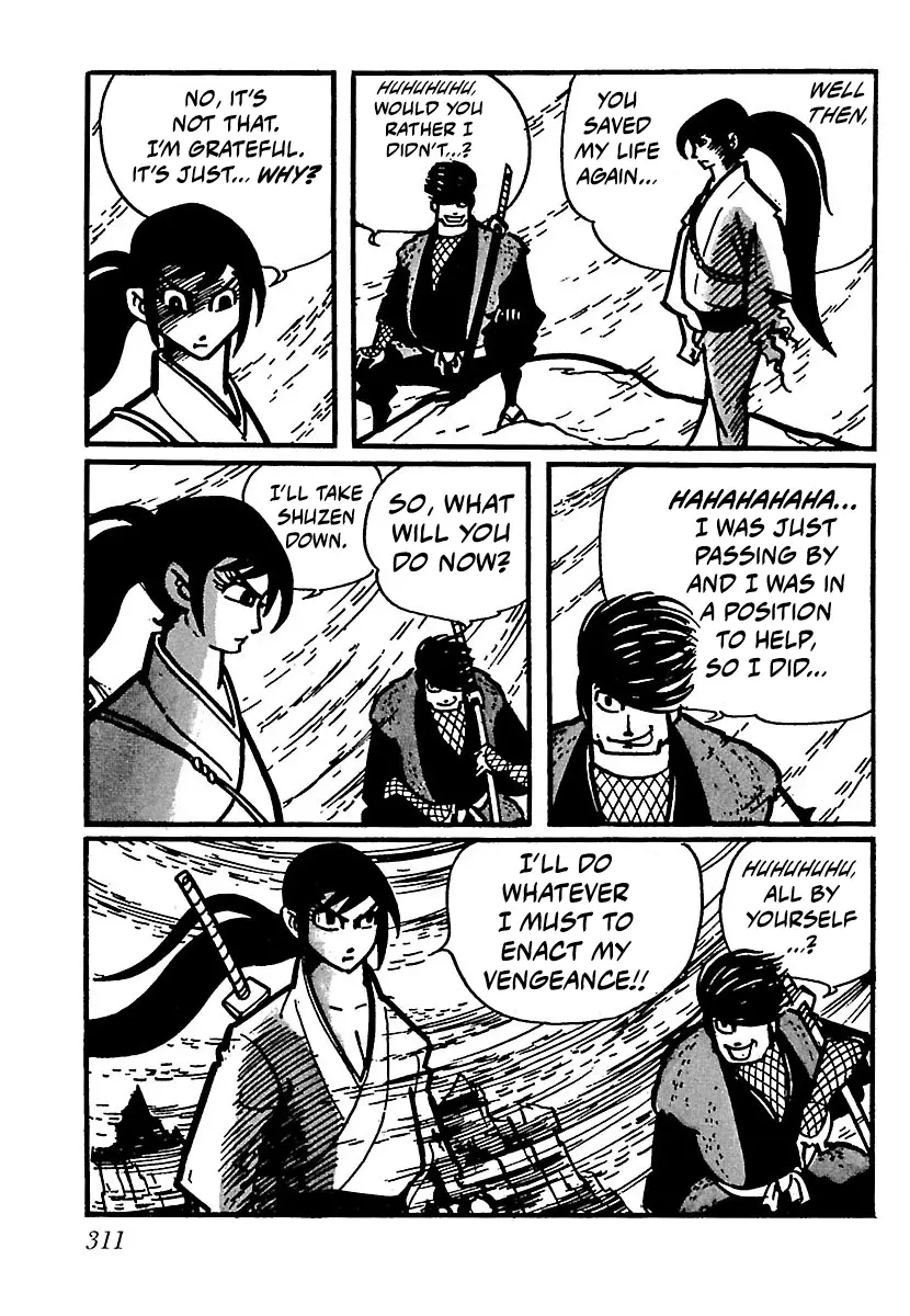 Ninja Chronicles: The Legend of Kagemaru Chapter 15 page 15