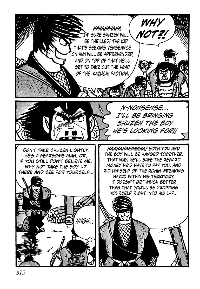 Ninja Chronicles: The Legend of Kagemaru Chapter 15 page 19