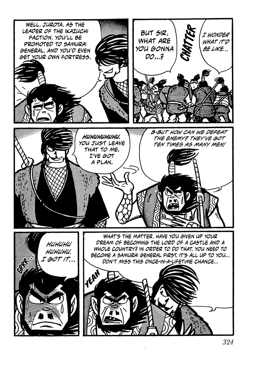 Ninja Chronicles: The Legend of Kagemaru Chapter 15 page 28