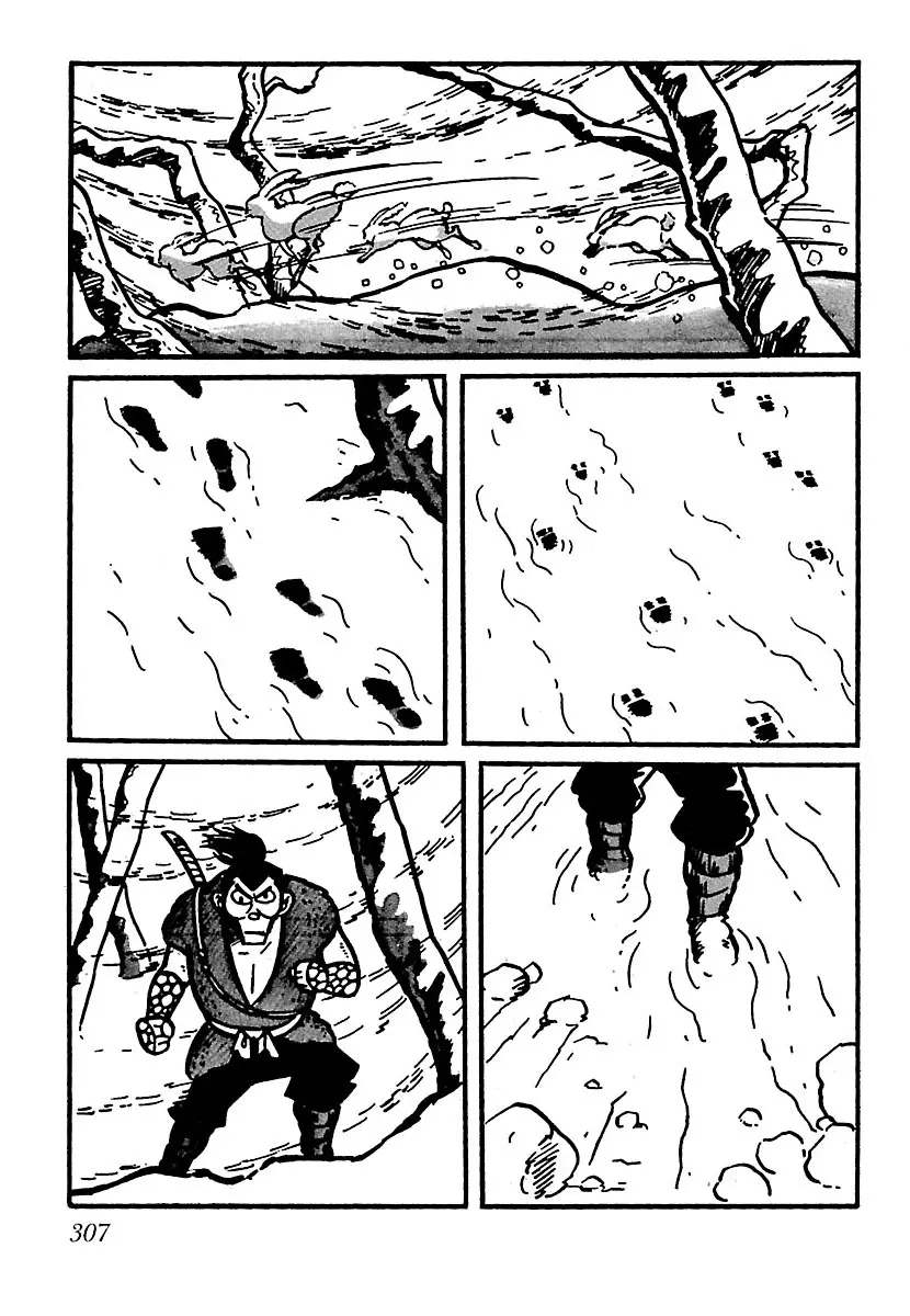 Ninja Chronicles: The Legend of Kagemaru Chapter 15 page 11