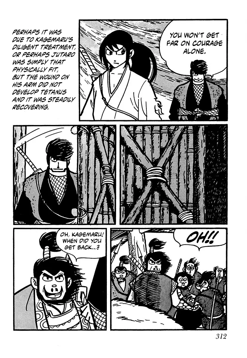 Ninja Chronicles: The Legend of Kagemaru Chapter 15 page 16