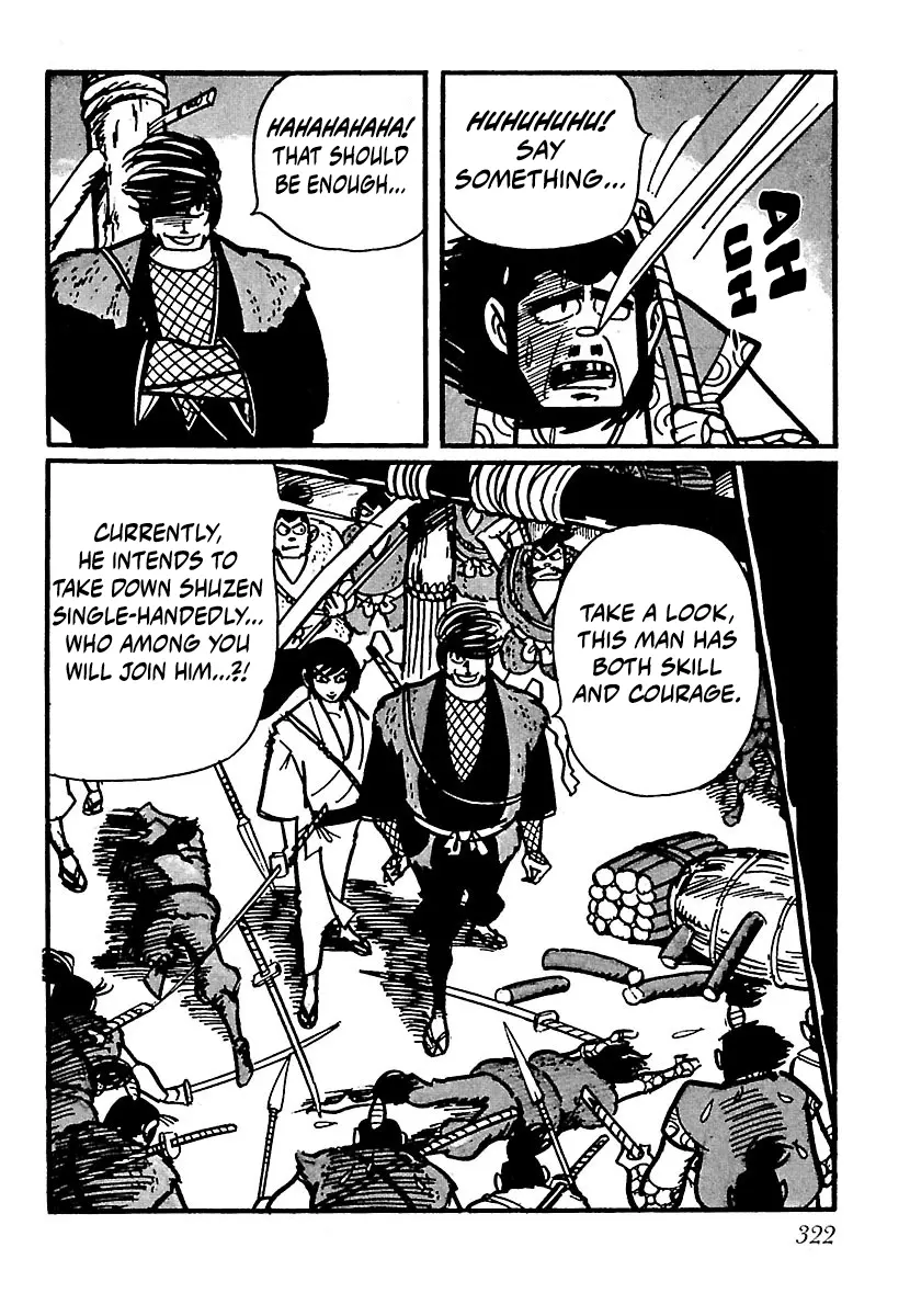 Ninja Chronicles: The Legend of Kagemaru Chapter 15 page 26