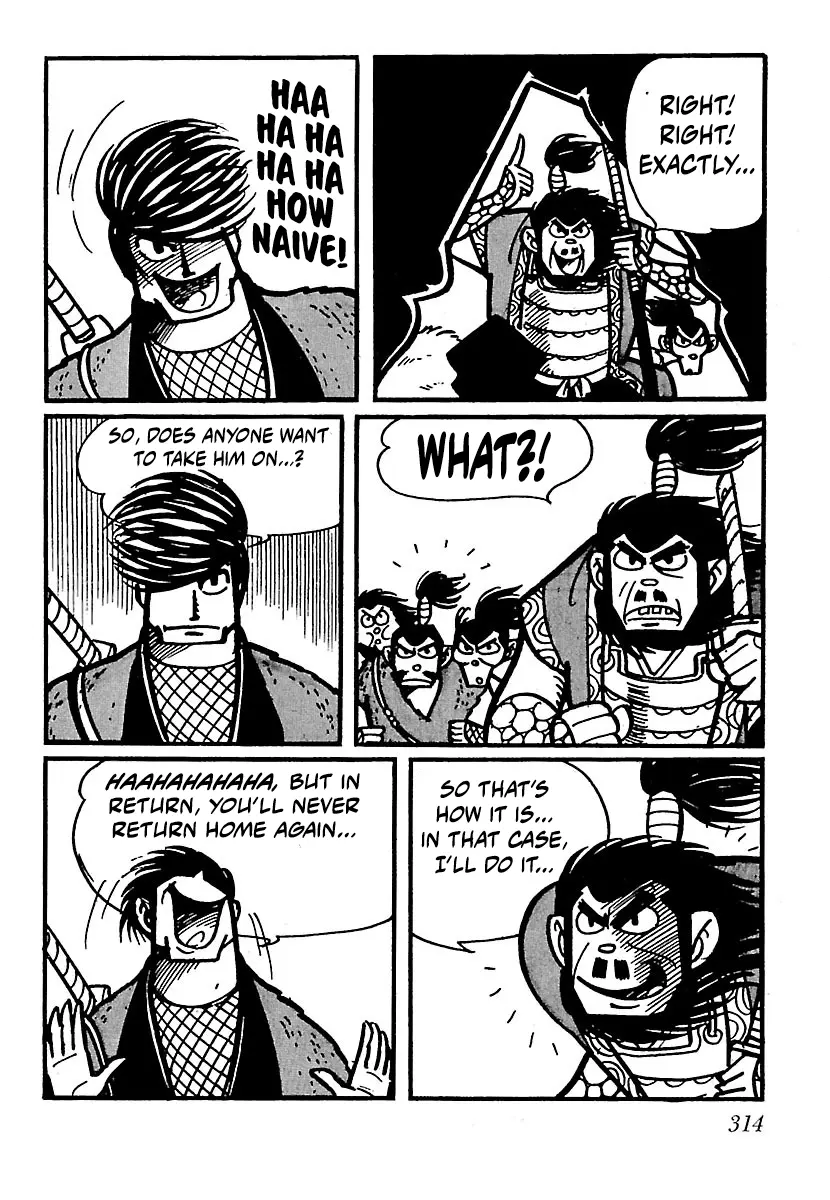 Ninja Chronicles: The Legend of Kagemaru Chapter 15 page 18