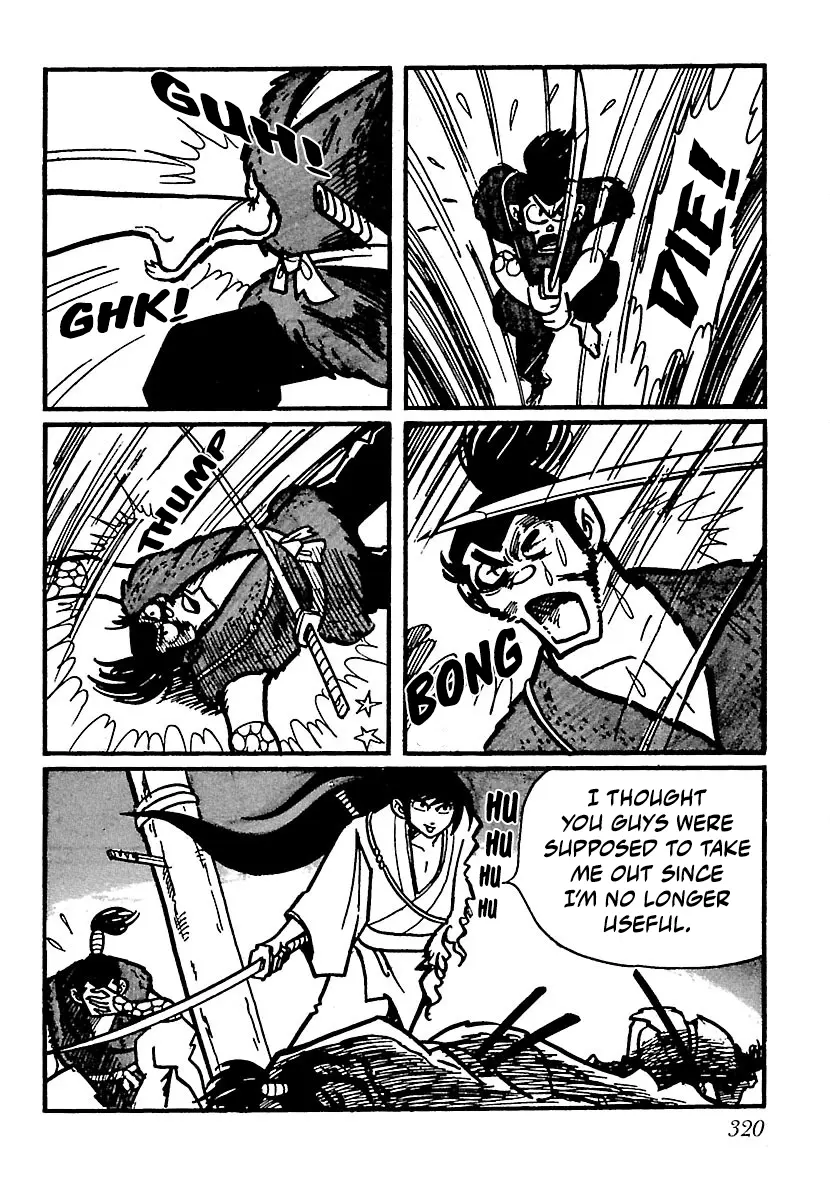 Ninja Chronicles: The Legend of Kagemaru Chapter 15 page 24