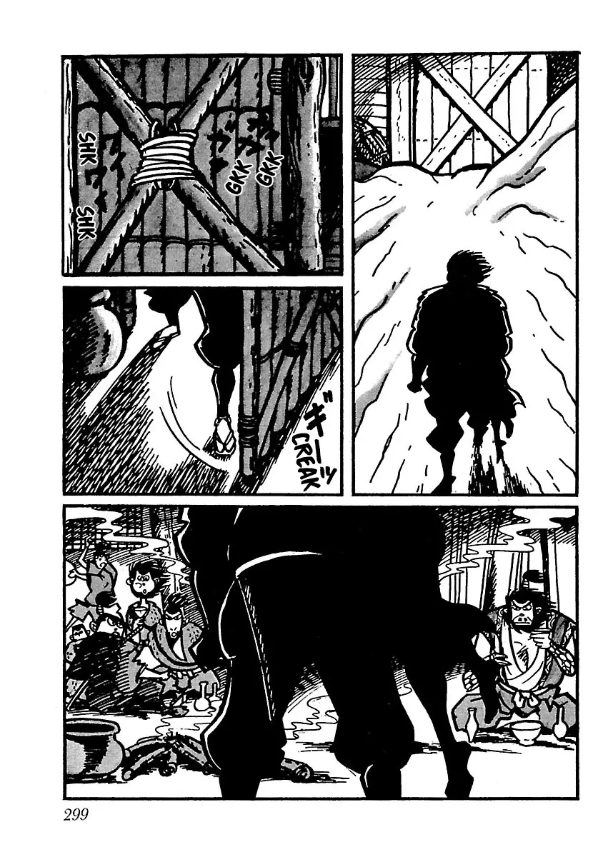 Ninja Chronicles: The Legend of Kagemaru Chapter 15 page 3