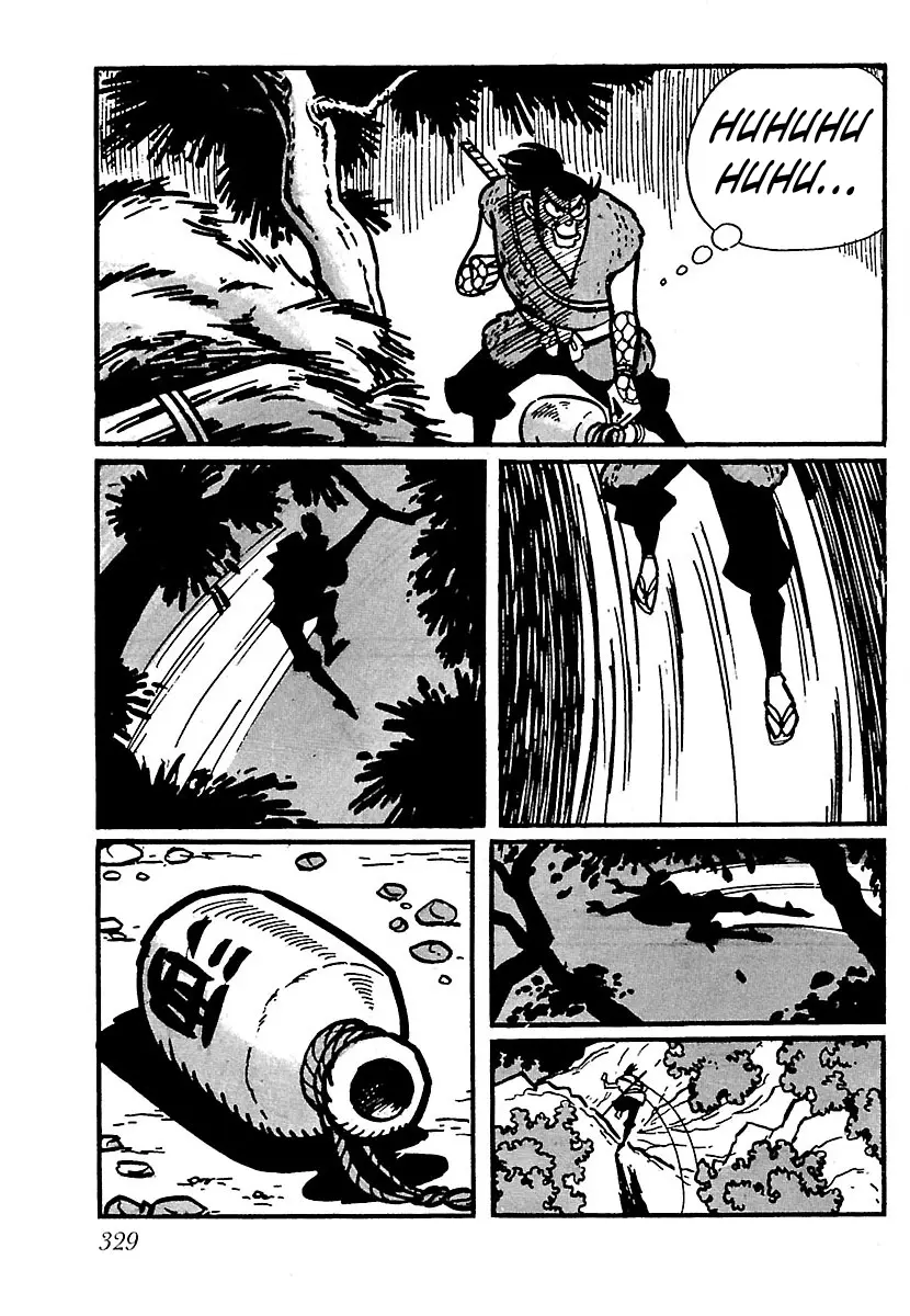 Ninja Chronicles: The Legend of Kagemaru Chapter 15 page 33