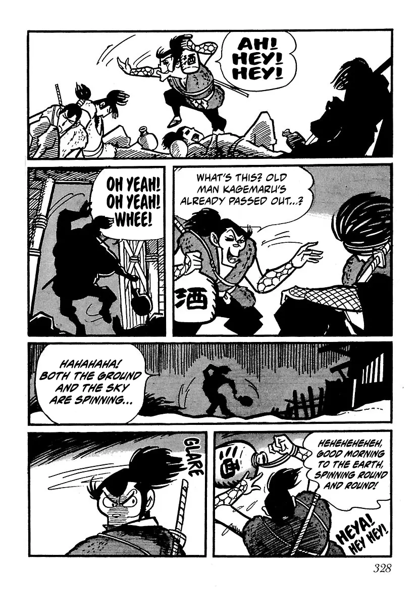 Ninja Chronicles: The Legend of Kagemaru Chapter 15 page 32
