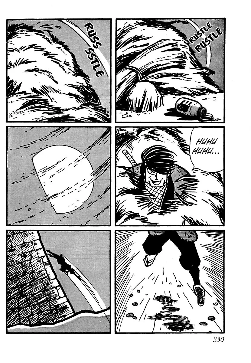 Ninja Chronicles: The Legend of Kagemaru Chapter 15 page 34