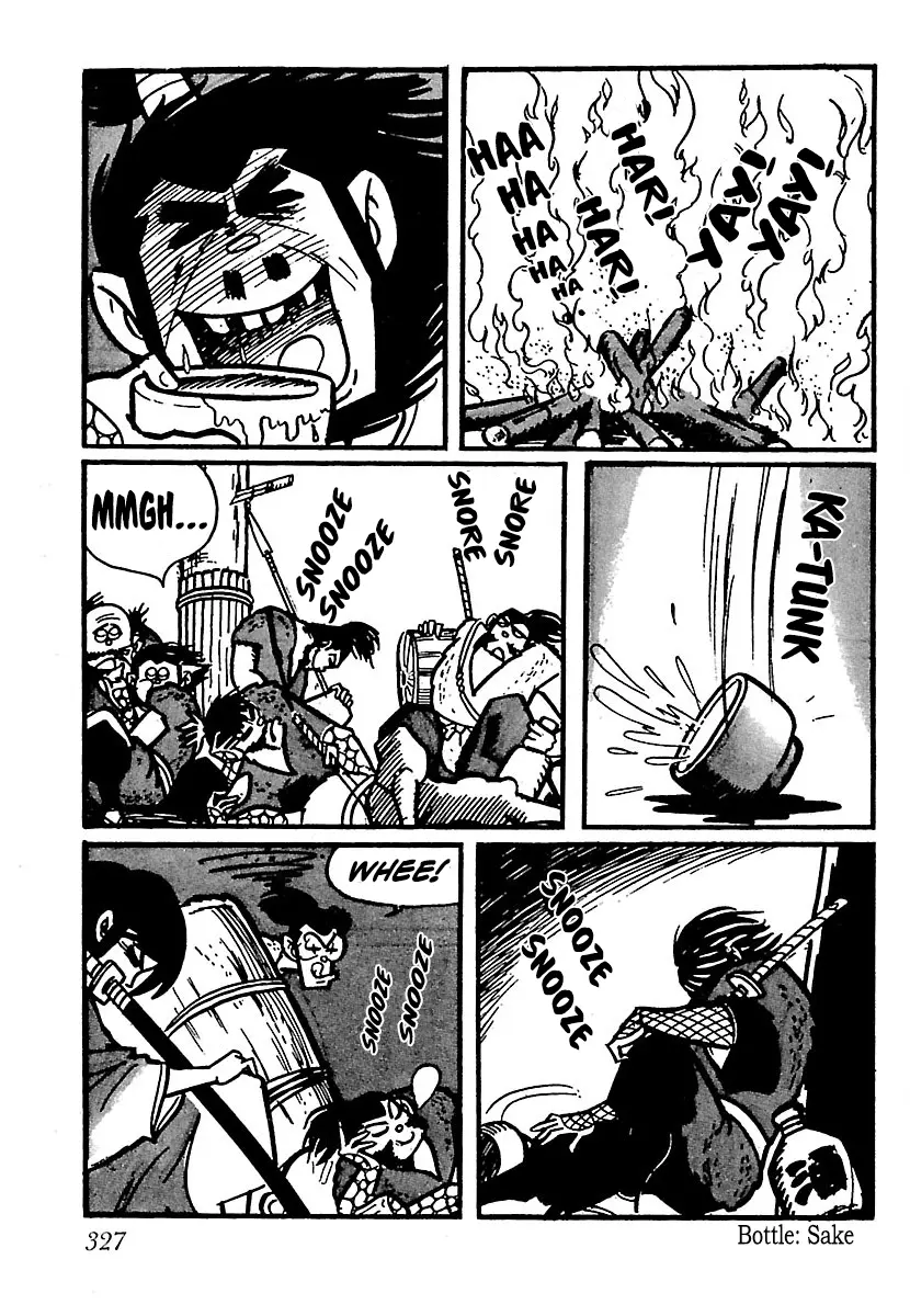 Ninja Chronicles: The Legend of Kagemaru Chapter 15 page 31
