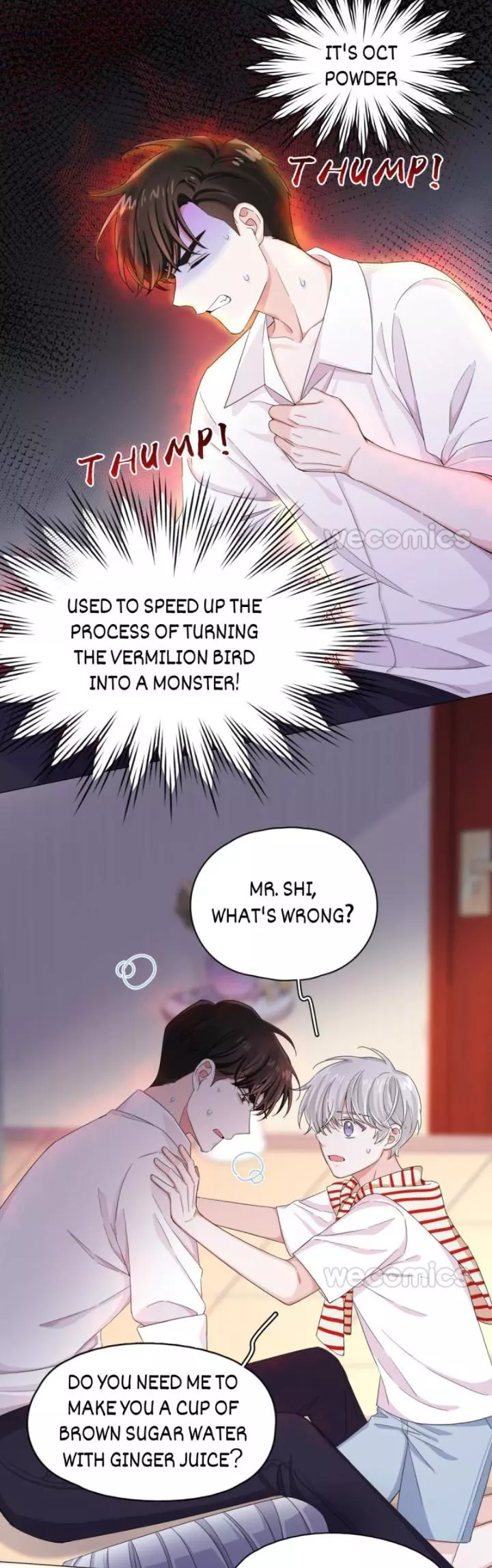 An Emperor Persistently Pursuits The Twelfth Wife Chapter 14 page 14