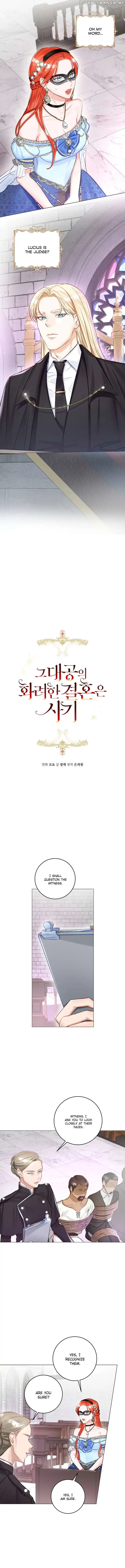 The Archduke's Gorgeous Wedding Was a Fraud Chapter 15 page 2