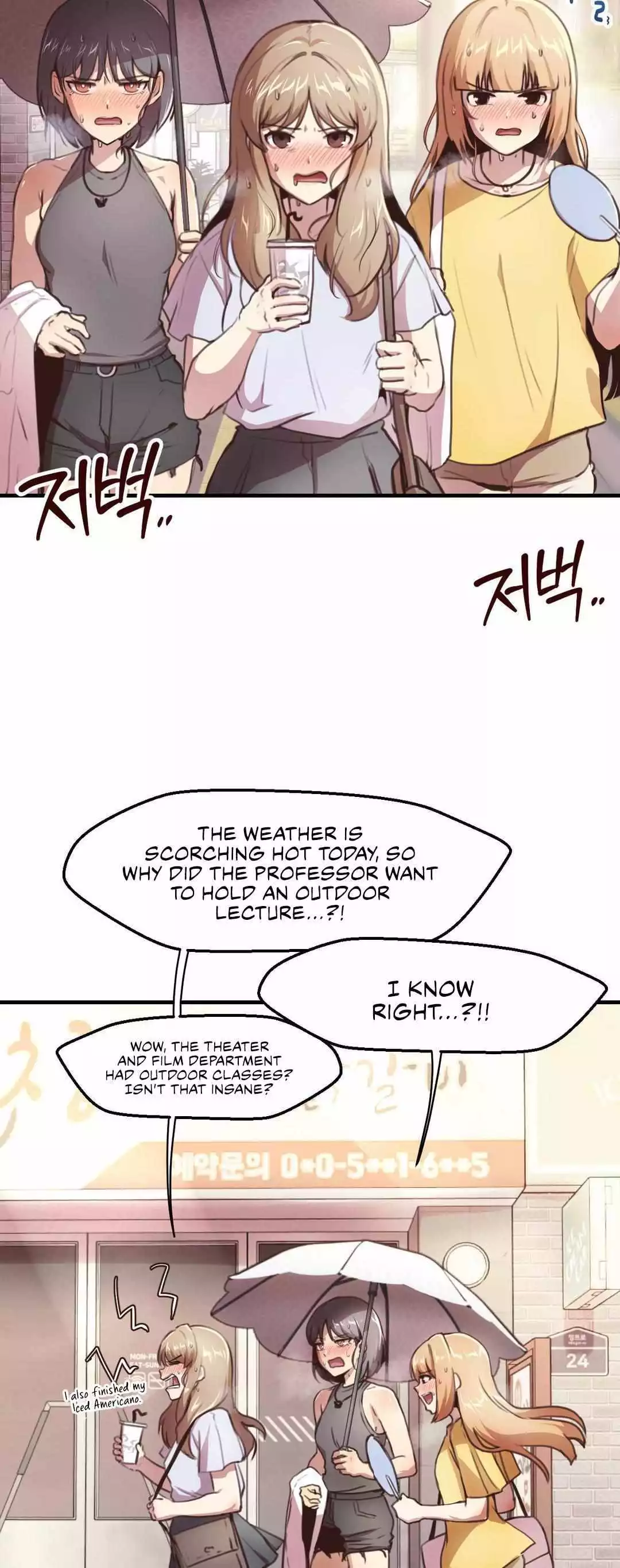 With My Brother's Friends Chapter 16 page 2
