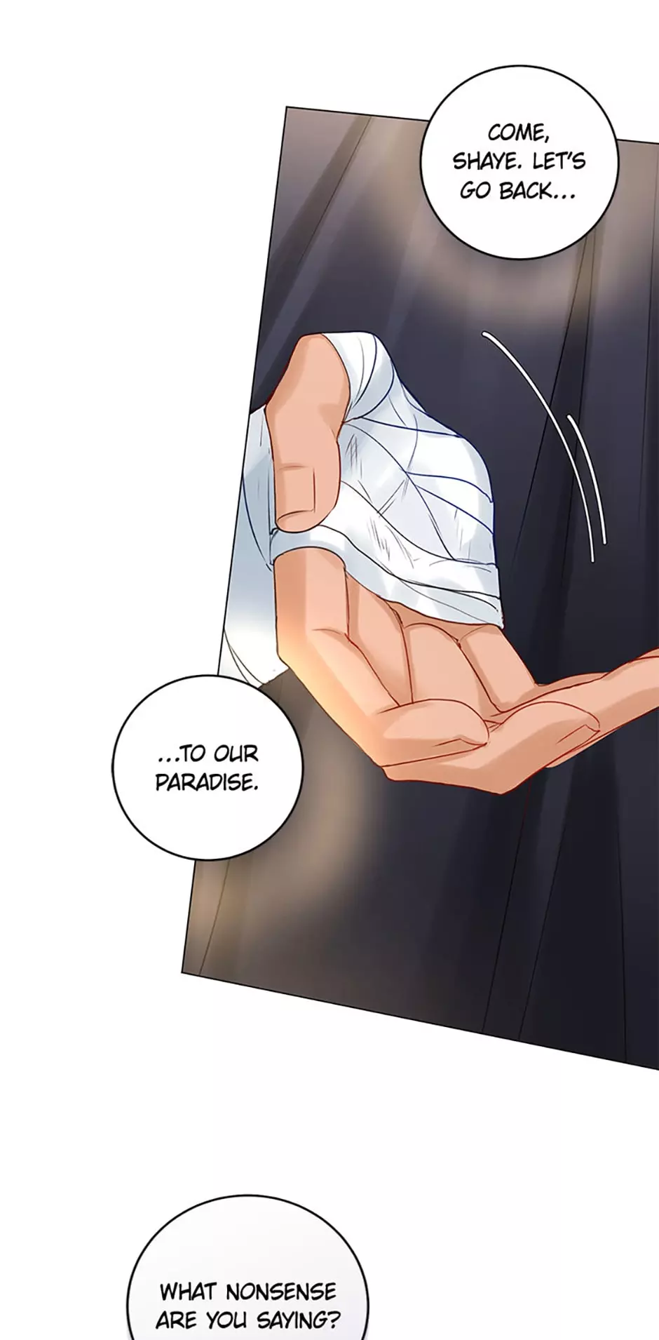 The Archduke's Fabulous Fake Marriage Chapter 16 page 32