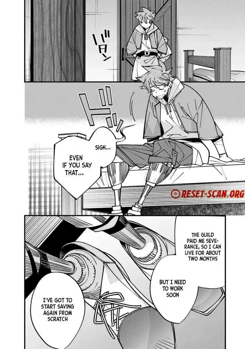 Famous buckwheat soba in another world Chapter 8.2 page 7