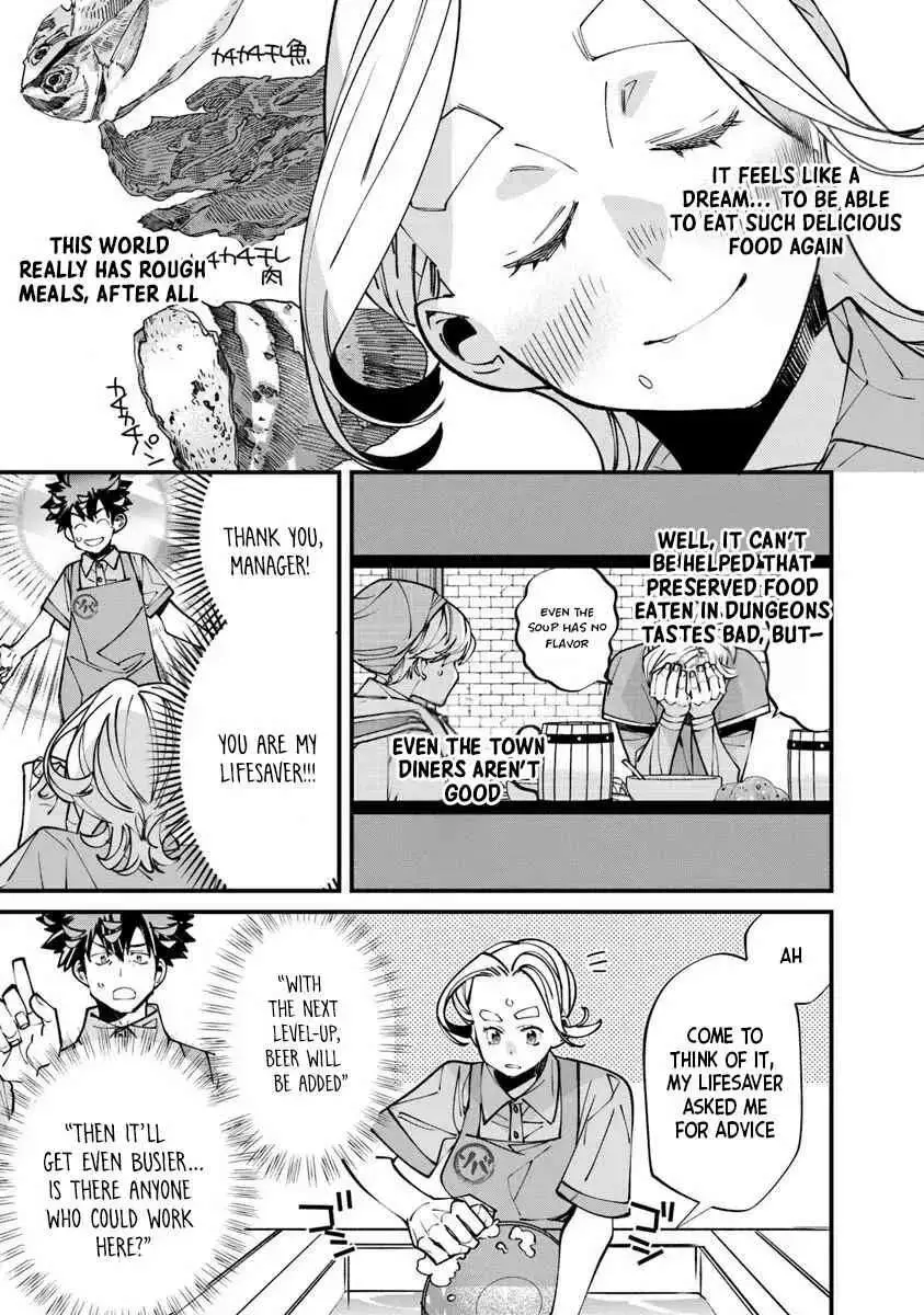 Famous buckwheat soba in another world Chapter 8.2 page 2