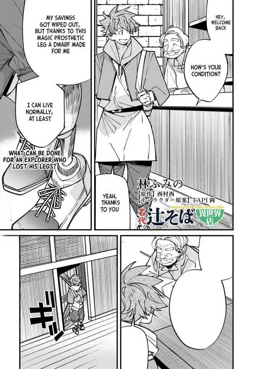 Famous buckwheat soba in another world Chapter 8.2 page 6