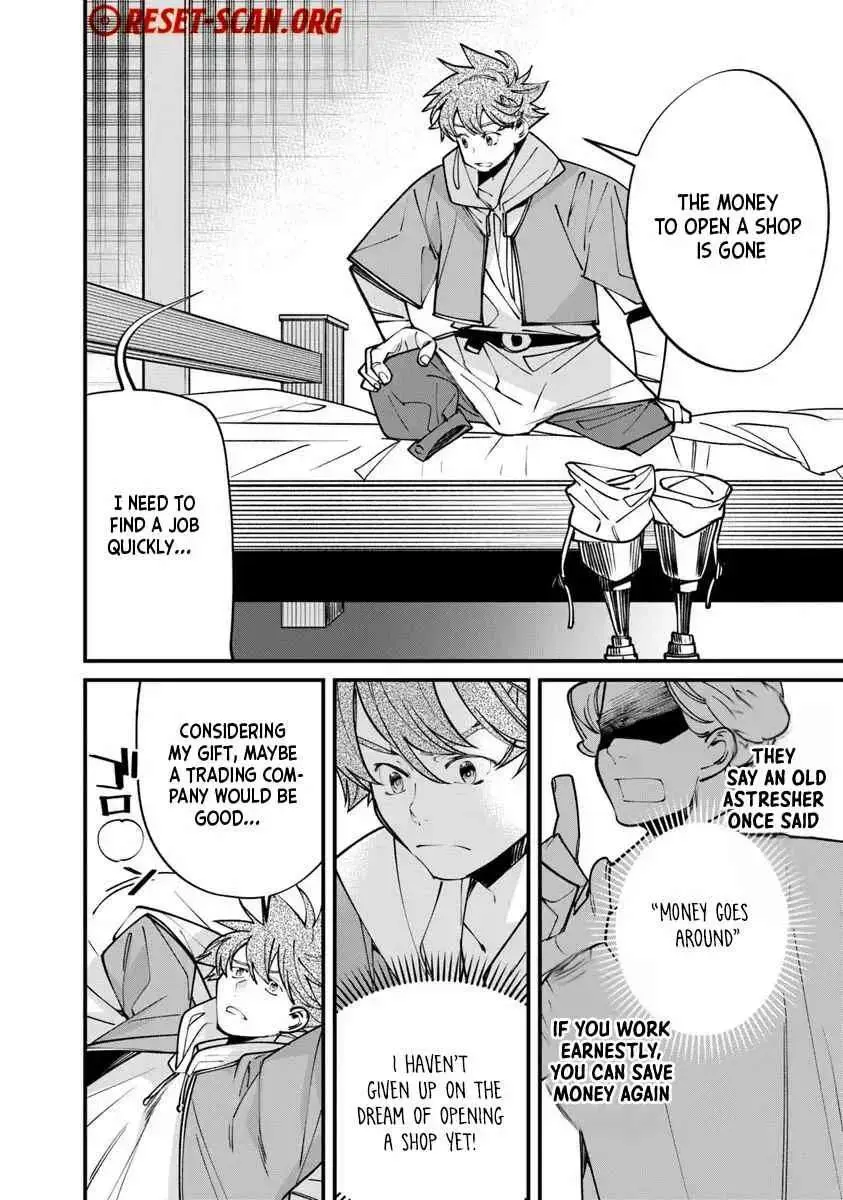 Famous buckwheat soba in another world Chapter 8.2 page 17