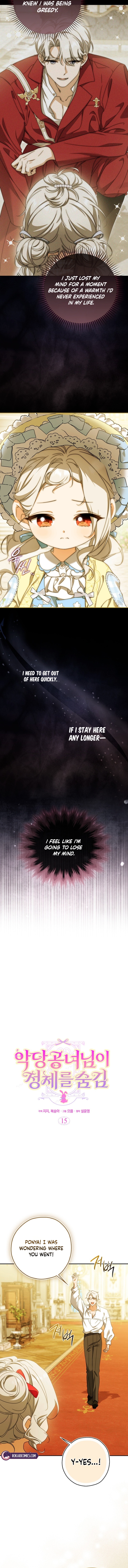 The Villainess Duke Lady Hides Her Identity Chapter 15 page 9