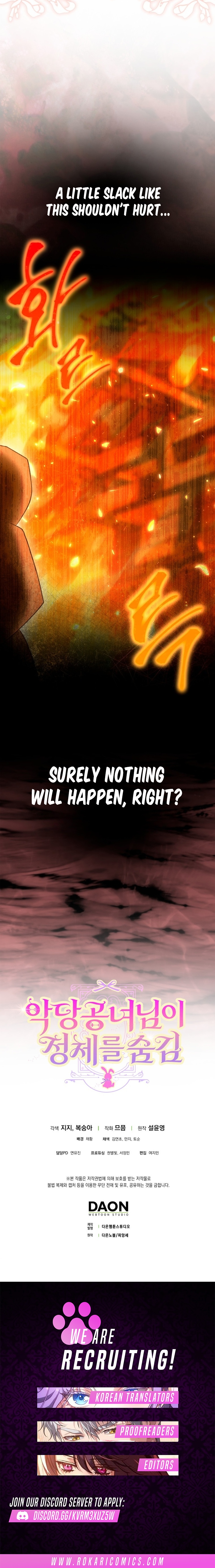 The Villainess Duke Lady Hides Her Identity Chapter 15 page 19