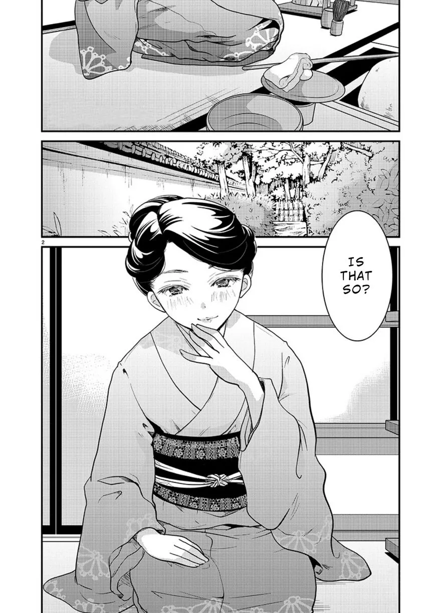 Takane no Hana wa Midaresaki Chapter 16 page 2