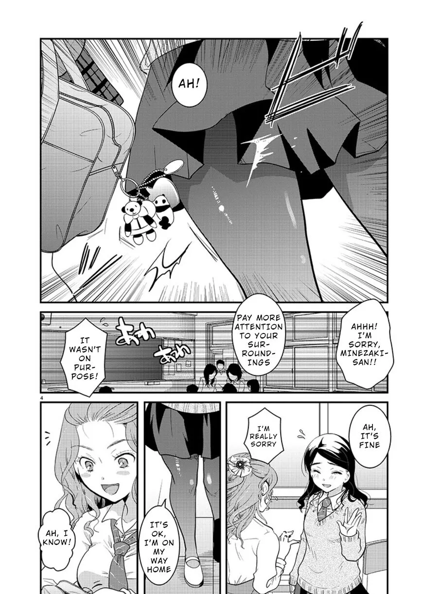 Takane no Hana wa Midaresaki Chapter 16 page 4