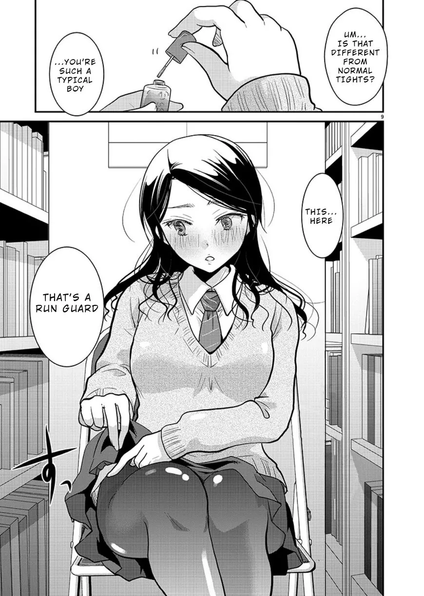 Takane no Hana wa Midaresaki Chapter 16 page 9