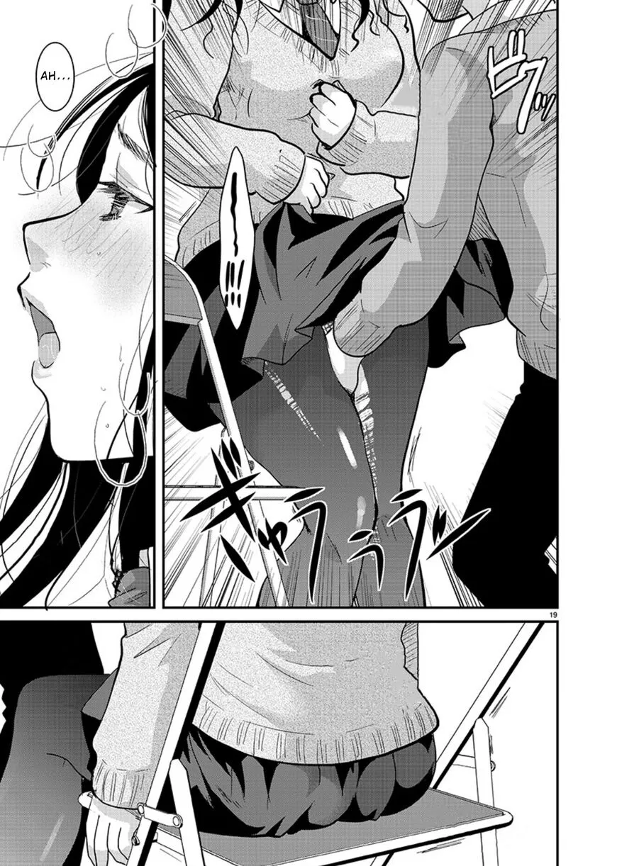 Takane no Hana wa Midaresaki Chapter 16 page 19