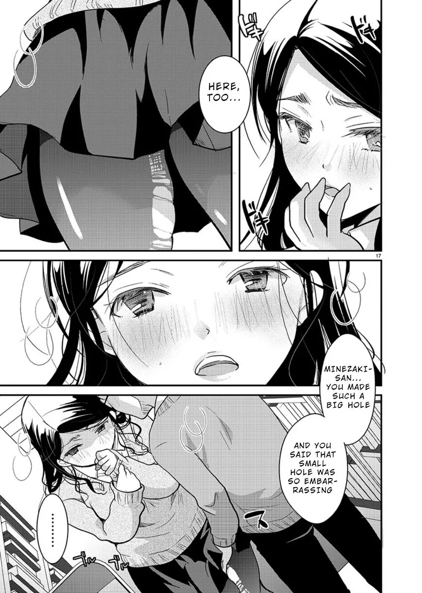 Takane no Hana wa Midaresaki Chapter 16 page 17
