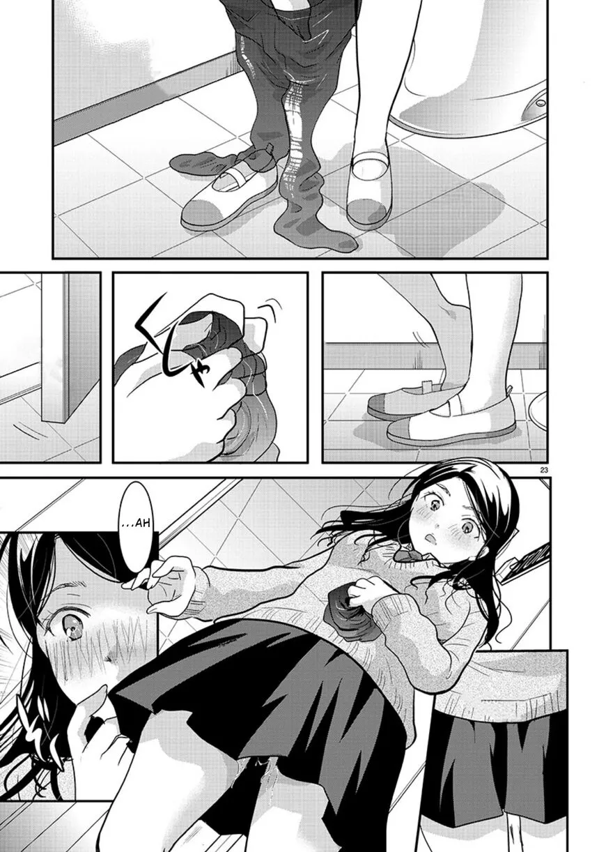 Takane no Hana wa Midaresaki Chapter 16 page 23