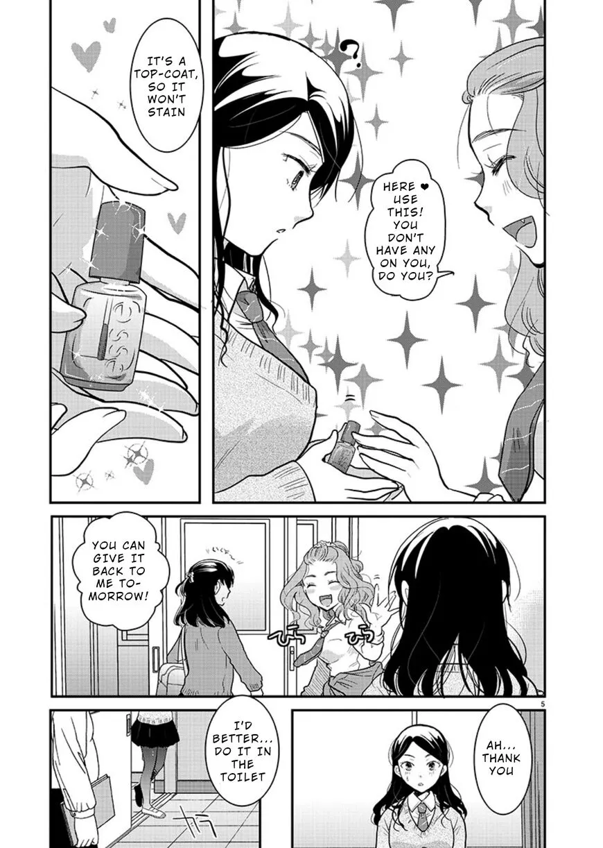 Takane no Hana wa Midaresaki Chapter 16 page 5