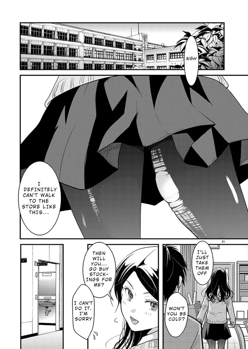 Takane no Hana wa Midaresaki Chapter 16 page 21