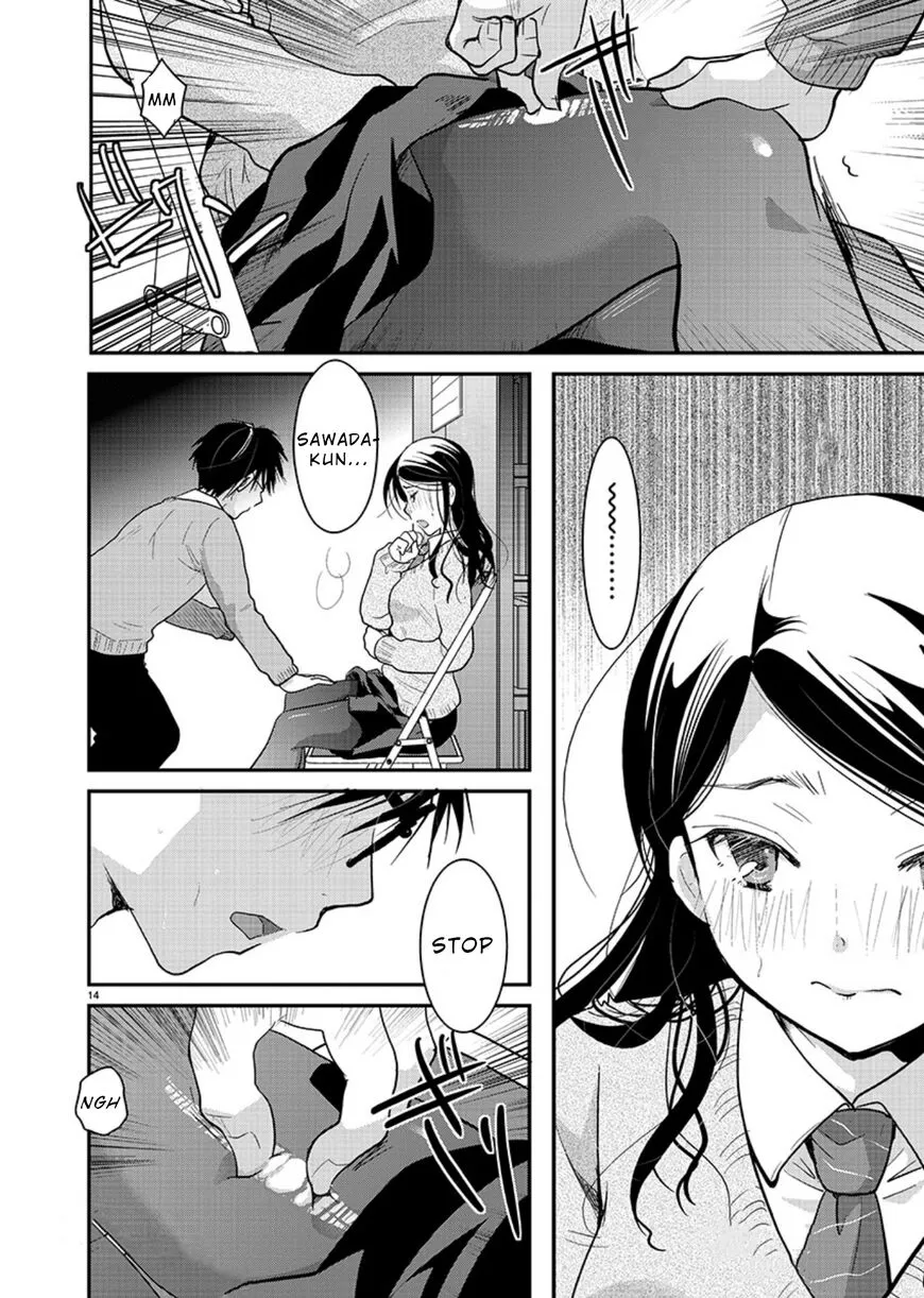 Takane no Hana wa Midaresaki Chapter 16 page 14