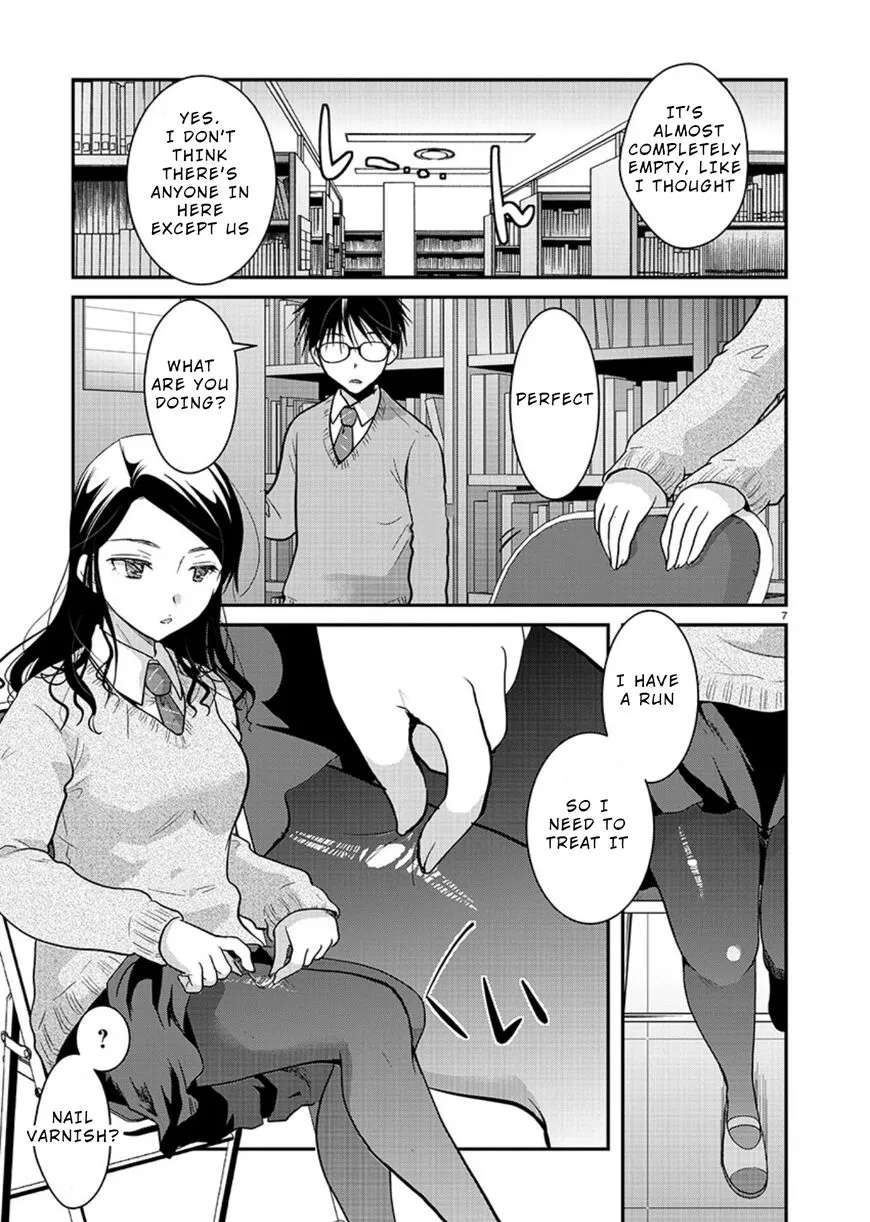 Takane no Hana wa Midaresaki Chapter 16 page 7