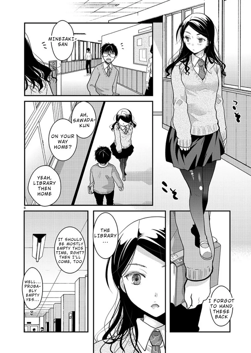 Takane no Hana wa Midaresaki Chapter 16 page 6