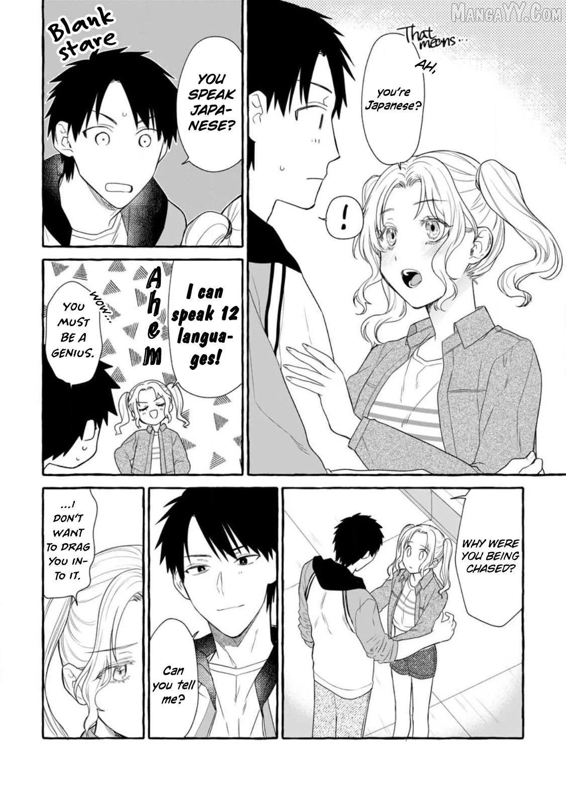 Dungeon no Aru Sekai de Kashikoku Sukoyaka ni Ikiru Houhou Chapter 14 page 5