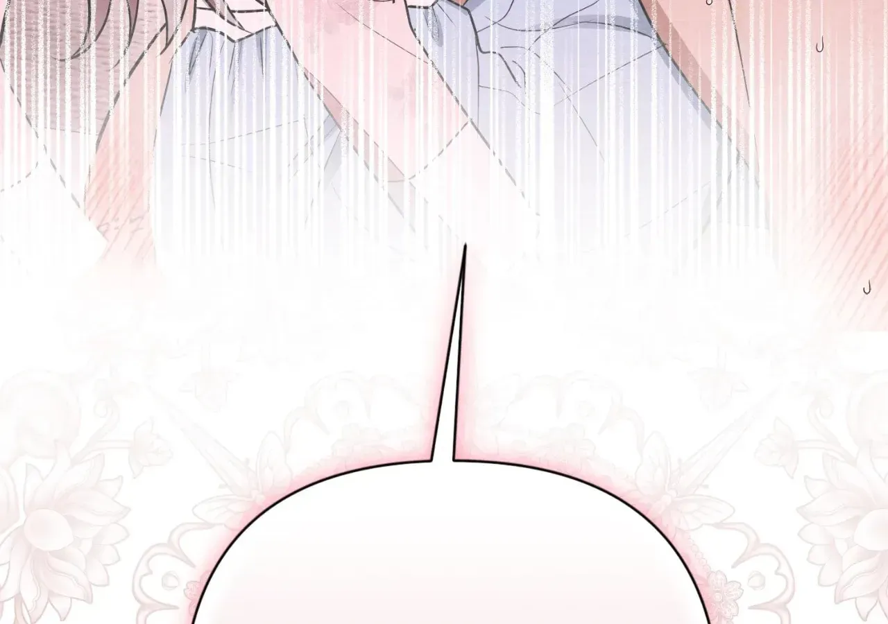 How to Punish Your Ghost Husband Chapter 15 page 9