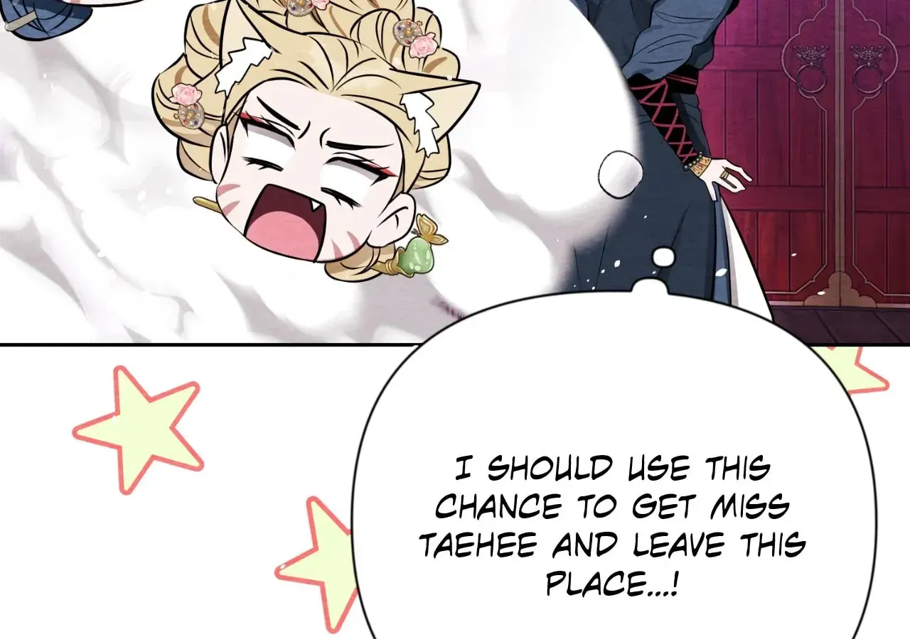 How to Punish Your Ghost Husband Chapter 15 page 31