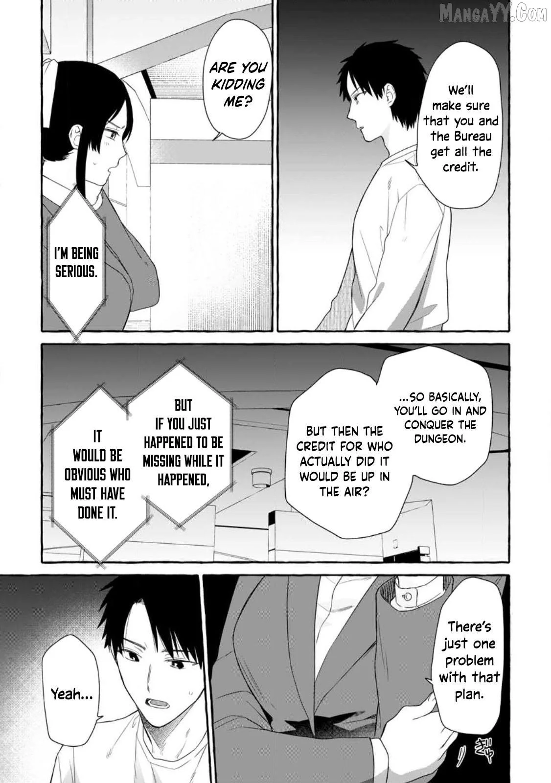 Dungeon no Aru Sekai de Kashikoku Sukoyaka ni Ikiru Houhou Chapter 14 page 18