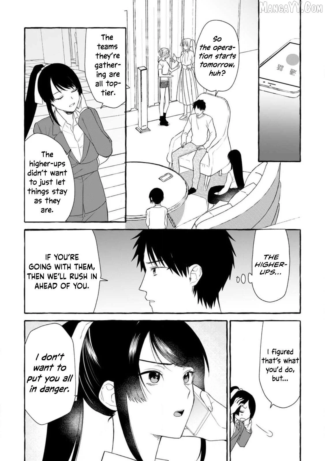 Dungeon no Aru Sekai de Kashikoku Sukoyaka ni Ikiru Houhou Chapter 14 page 16
