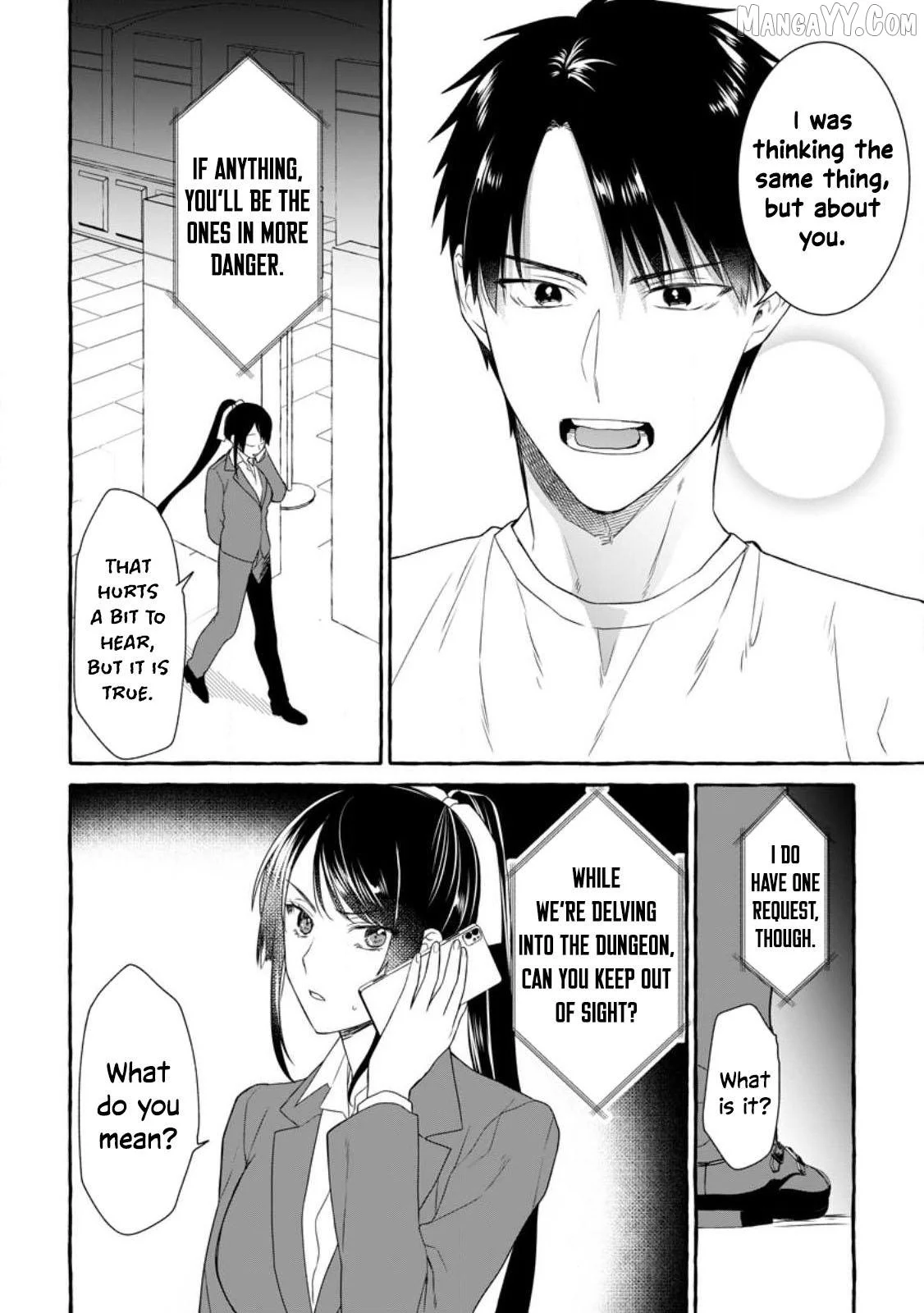 Dungeon no Aru Sekai de Kashikoku Sukoyaka ni Ikiru Houhou Chapter 14 page 17